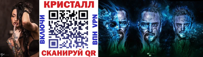 Amphetamine Розовый  Тулун 