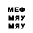 МЕТАДОН VHQ Mathius Reshad