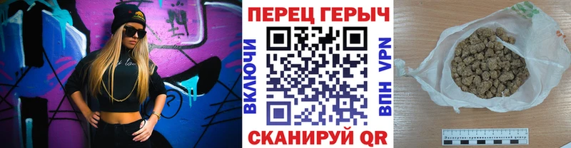 МЕГА ссылки  Тулун  Героин VHQ 