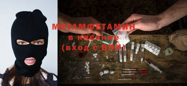 экстази Алзамай