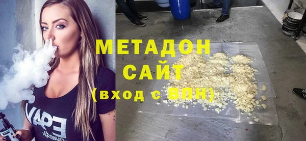 ГАЛЛЮЦИНОГЕННЫЕ ГРИБЫ Пересвет