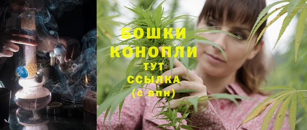 гашиш Пестово