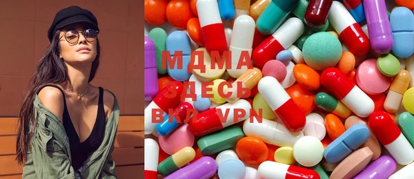 COCAINE Алексеевка