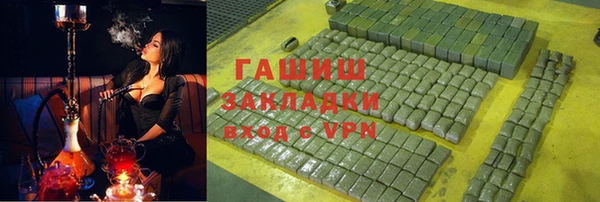 экстази Алзамай