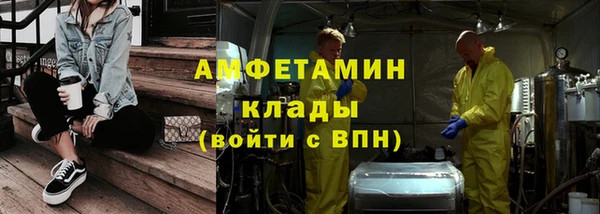 экстази Алзамай