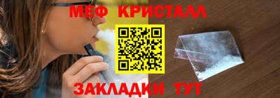 винт Донской