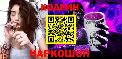 меф VHQ Дубна
