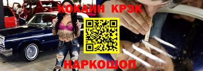 меф VHQ Дубна
