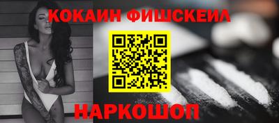 винт Донской