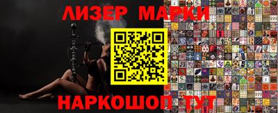 меф VHQ Дубна