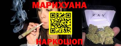 меф VHQ Дубна