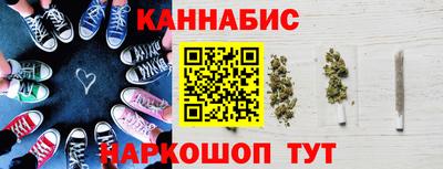 меф VHQ Дубна