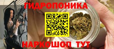 таблы Донецк