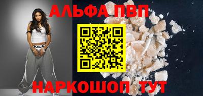 винт Донской