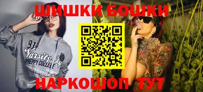 меф VHQ Дубна