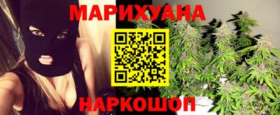 меф VHQ Дубна
