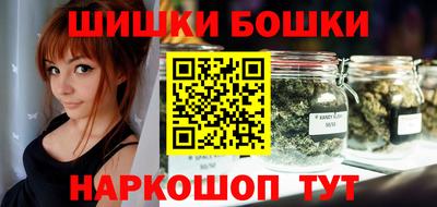 винт Донской