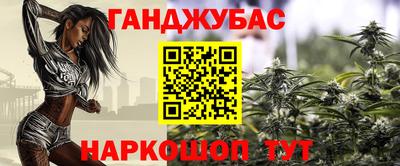 меф VHQ Дубна