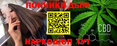 меф VHQ Дубна