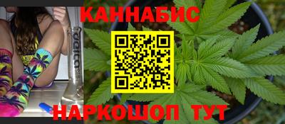 таблы Донецк