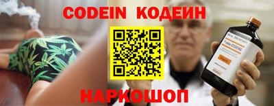 меф VHQ Дубна