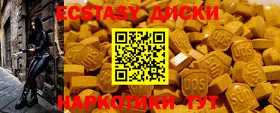 винт Донской