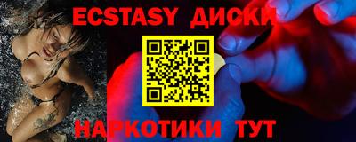 винт Донской