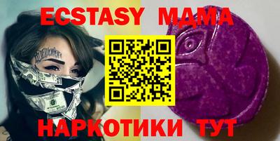 винт Донской