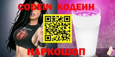 винт Донской