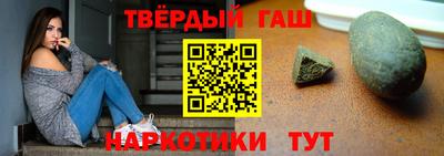 меф VHQ Дубна