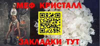 винт Донской