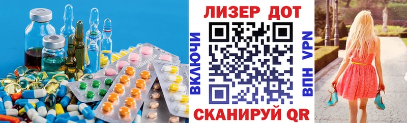 Лсд 25 экстази ecstasy  kraken как зайти  Тулун 