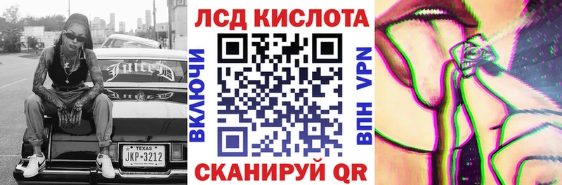 shop официальный сайт  Тулун  Марки 25I-NBOMe 1500мкг 